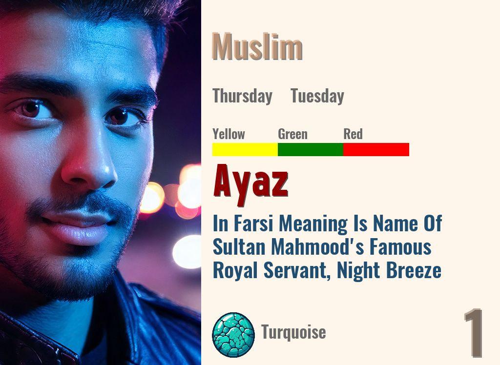 Ayaz