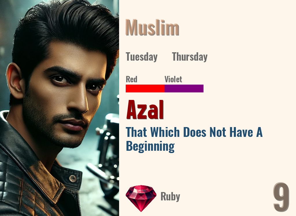 Azal