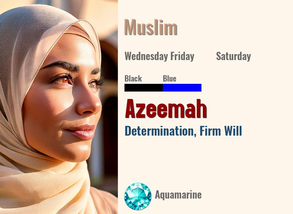 Azeemah