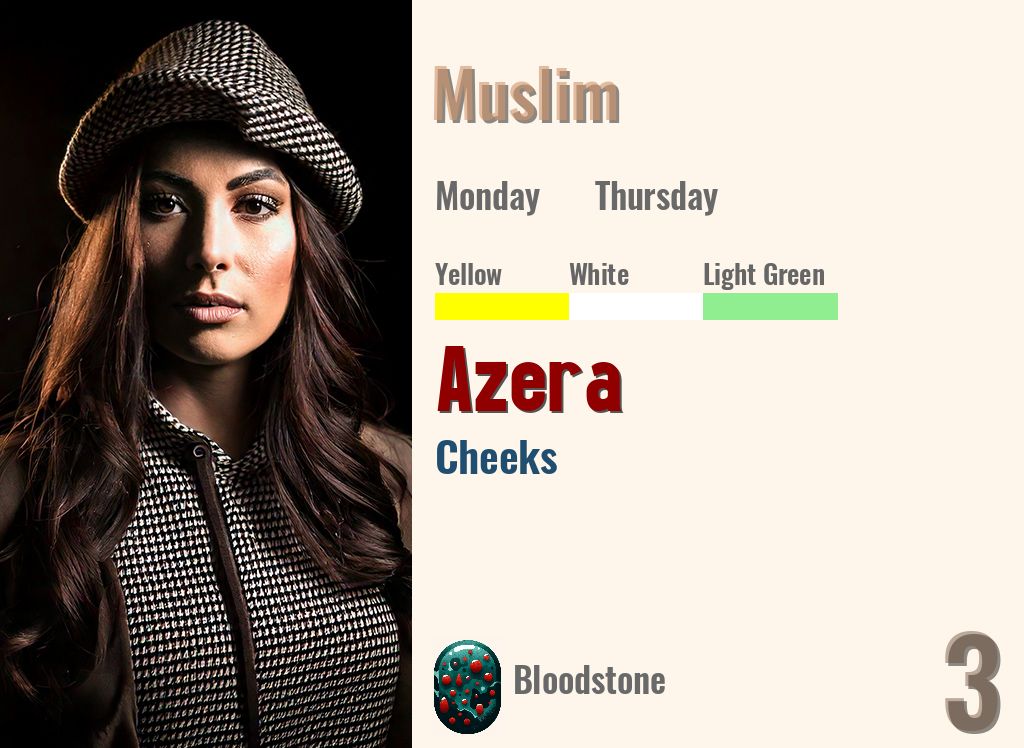 Azera