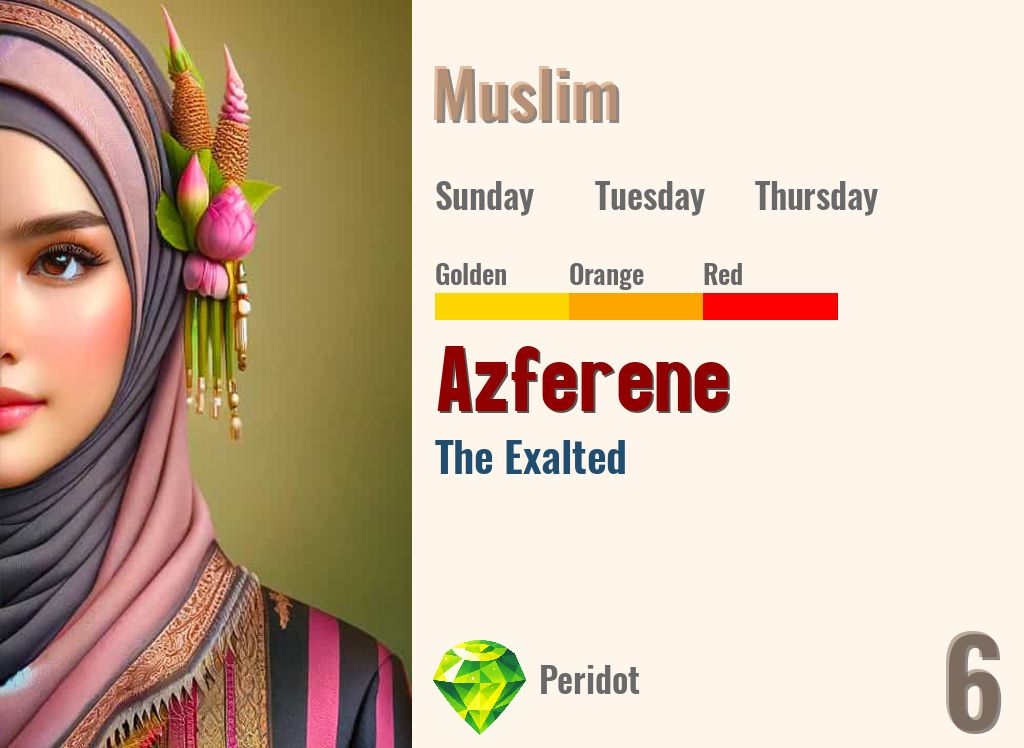 Azferene