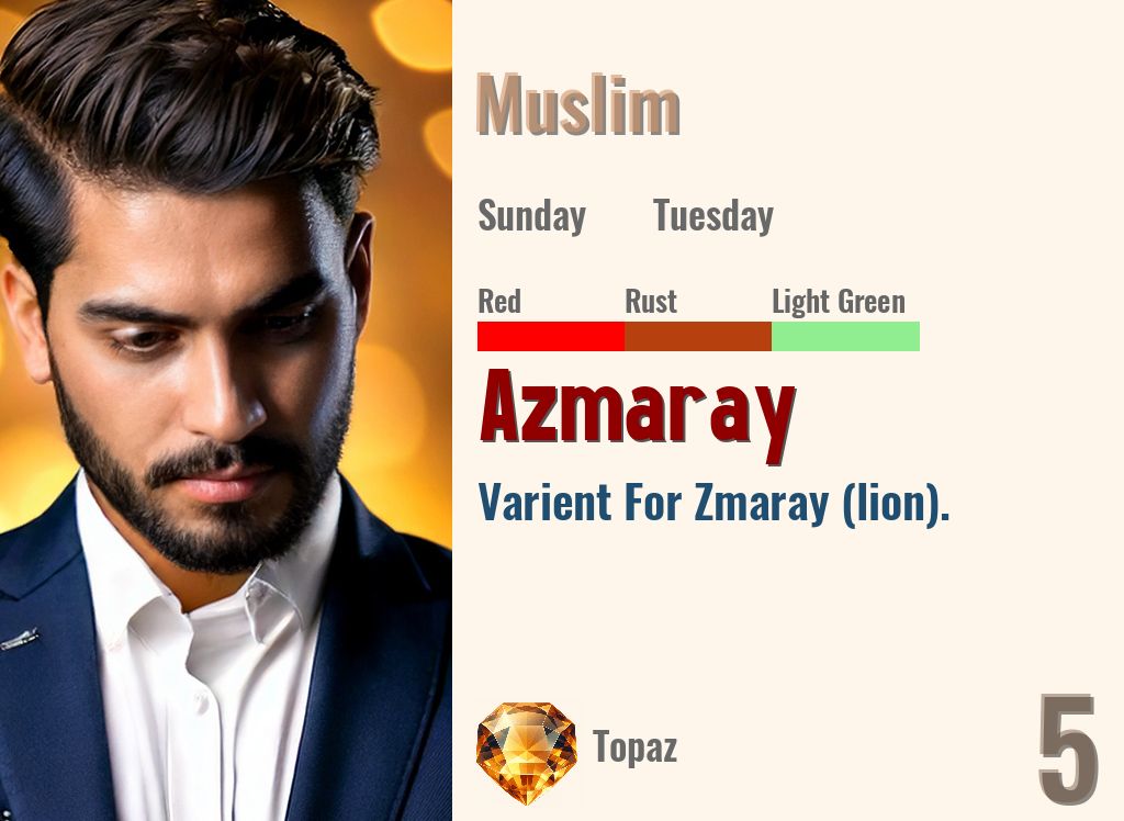 Azmaray