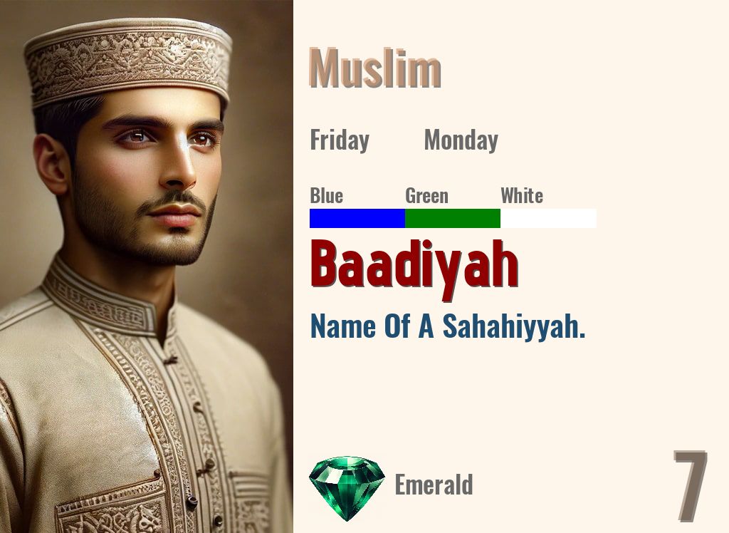 Baadiyah