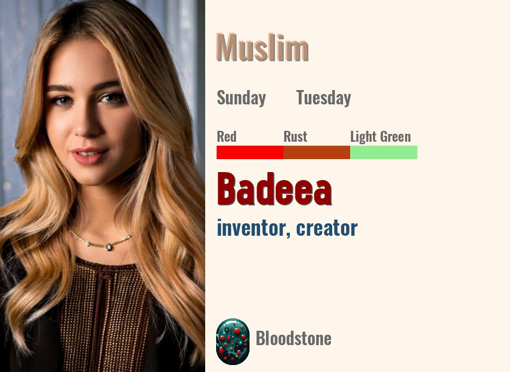 Badeea