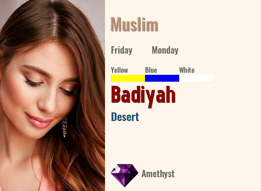 Badiyah