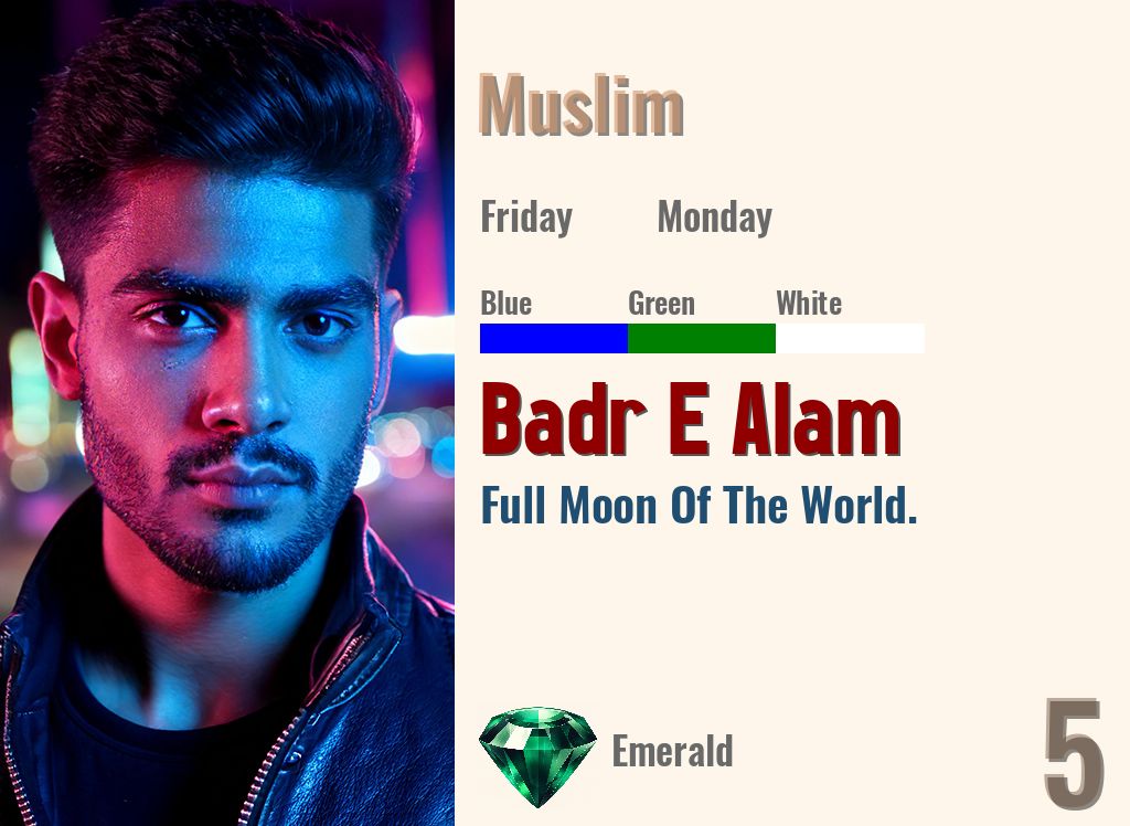 Badr E Alam