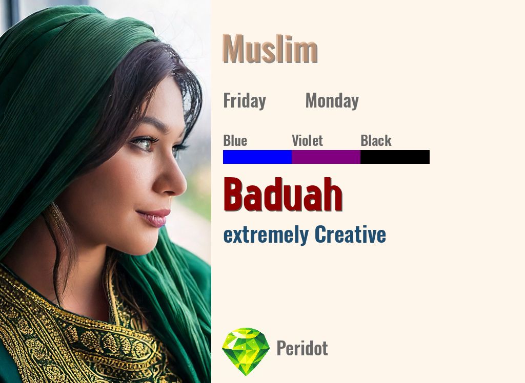 Baduah