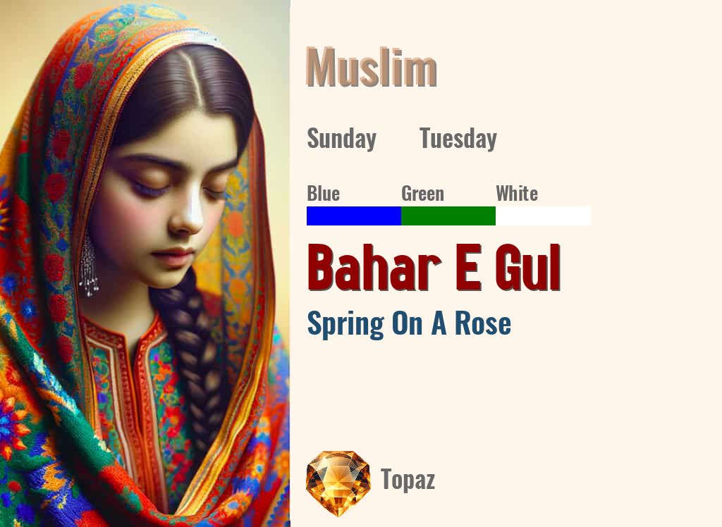 Bahar E Gul
