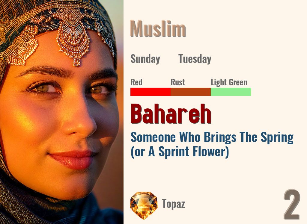 Bahareh