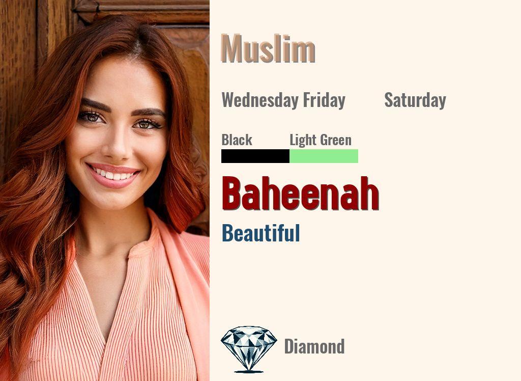Baheenah