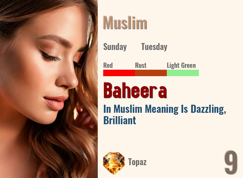 Baheera