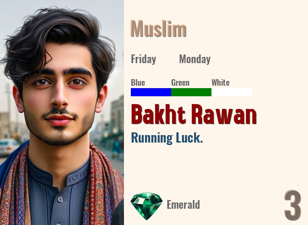 Bakht Rawan
