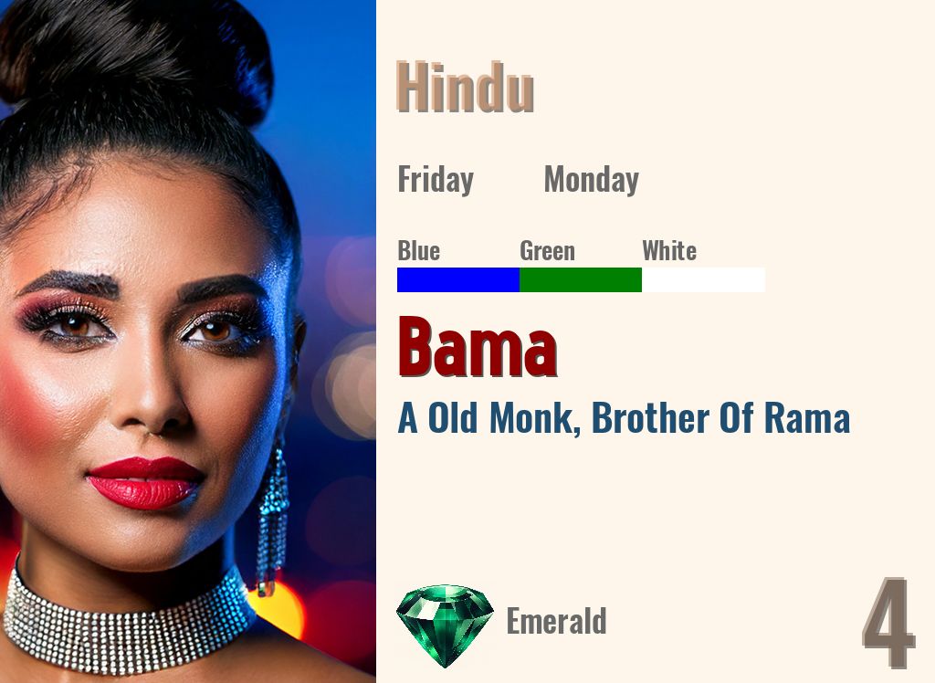 Bama