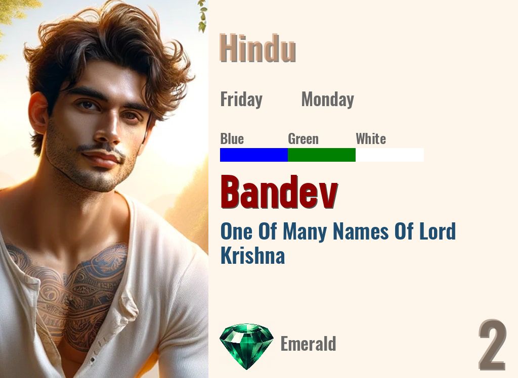 Bandev