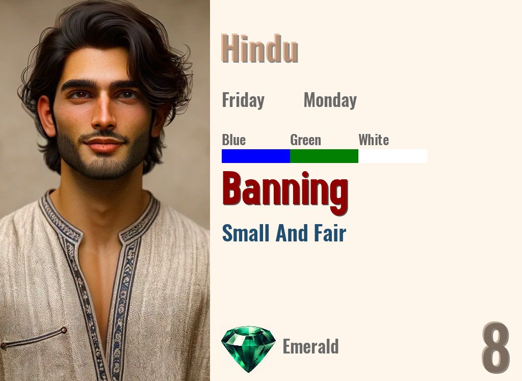 Banning