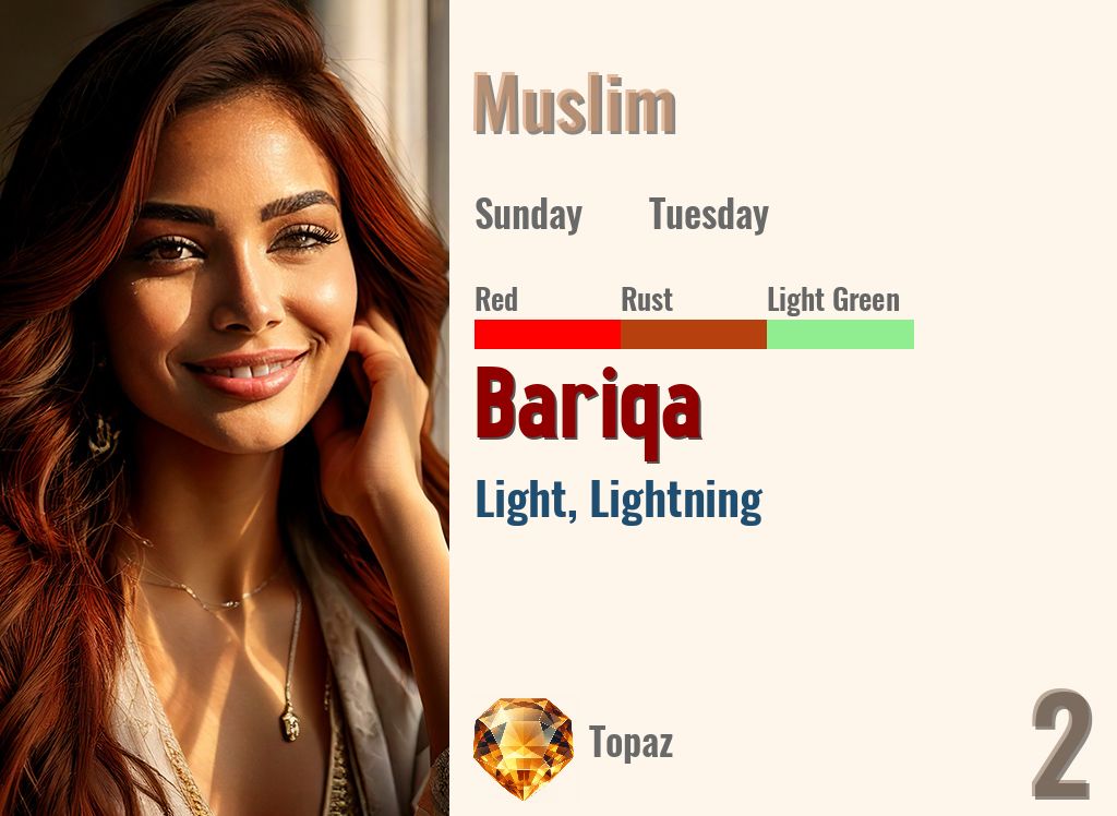 Bariqa