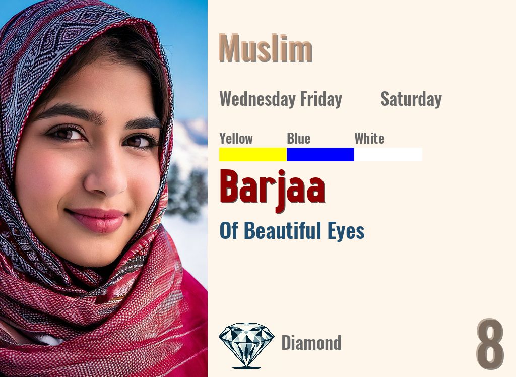 Barjaa