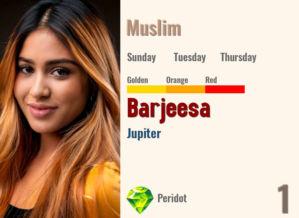 Barjeesa