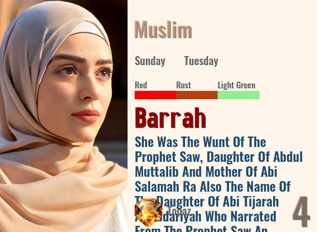 Barrah