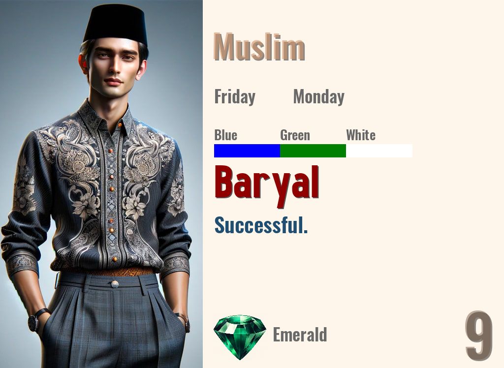 Baryal