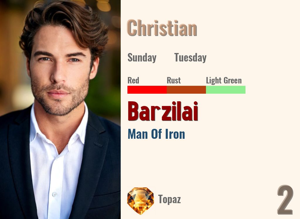 Barzilai
