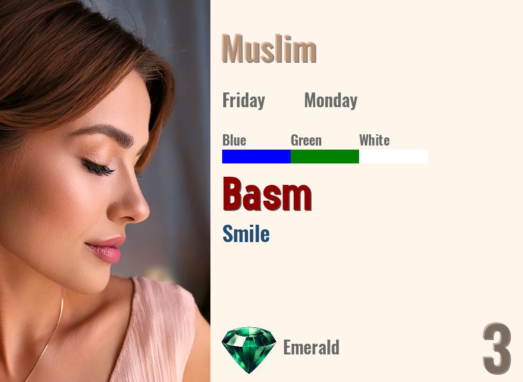 Basm
