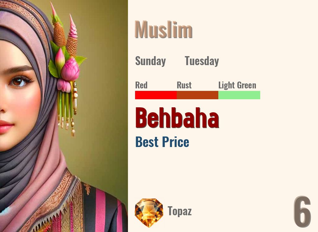 Behbaha