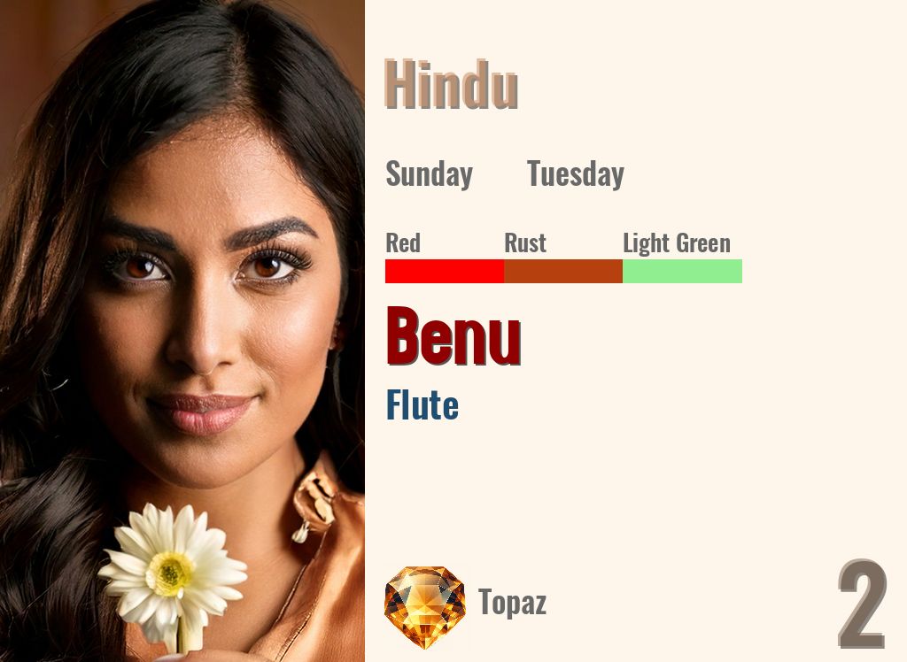 Benu