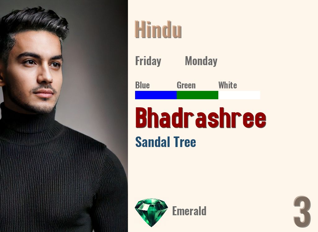Bhadrashree