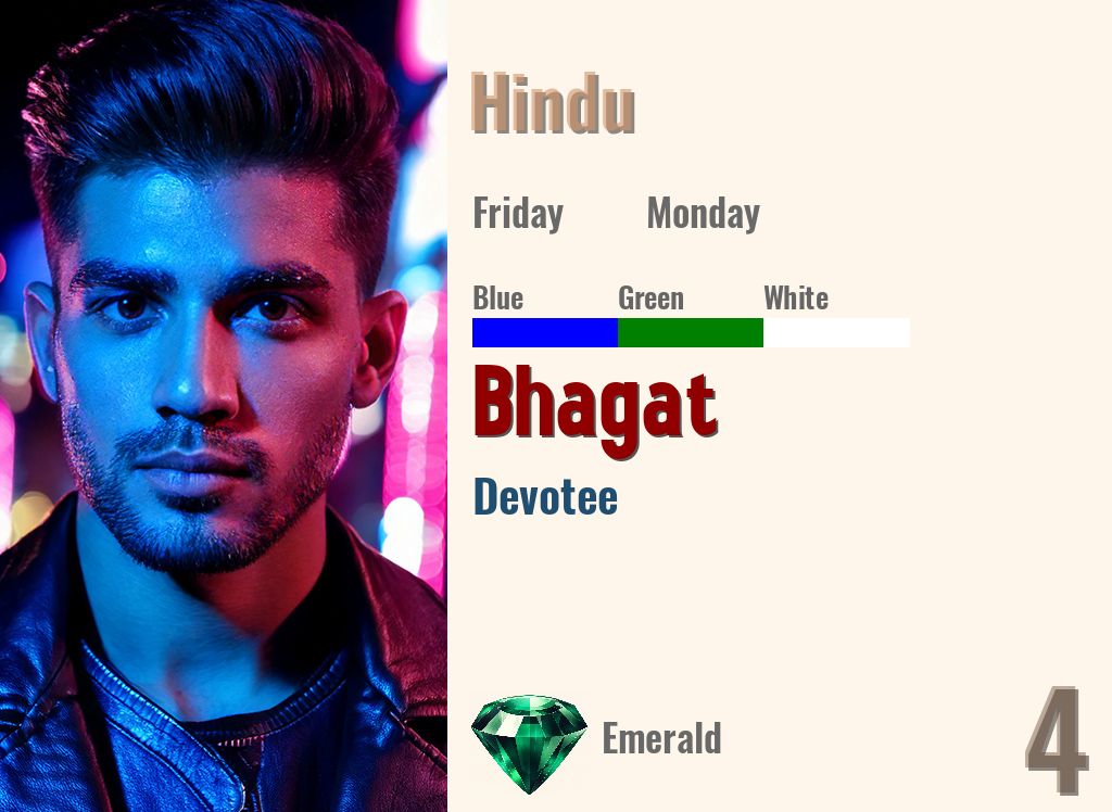 Bhagat