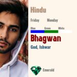 Bhagwan
