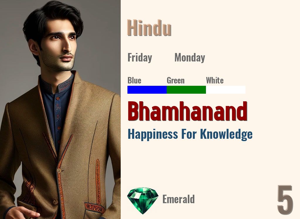 Bhamhanand