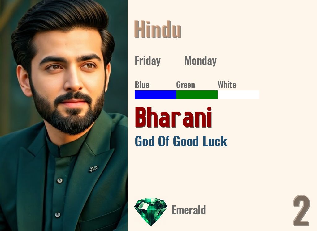 Bharani