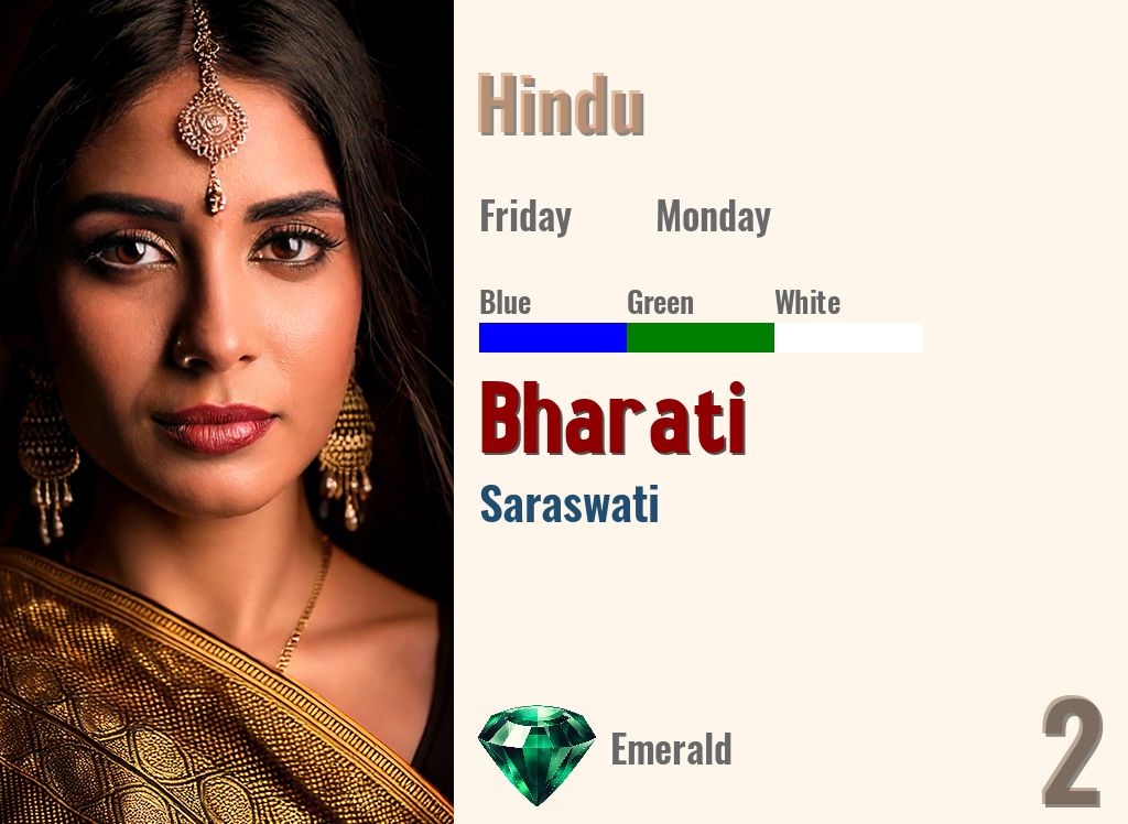 Bharati