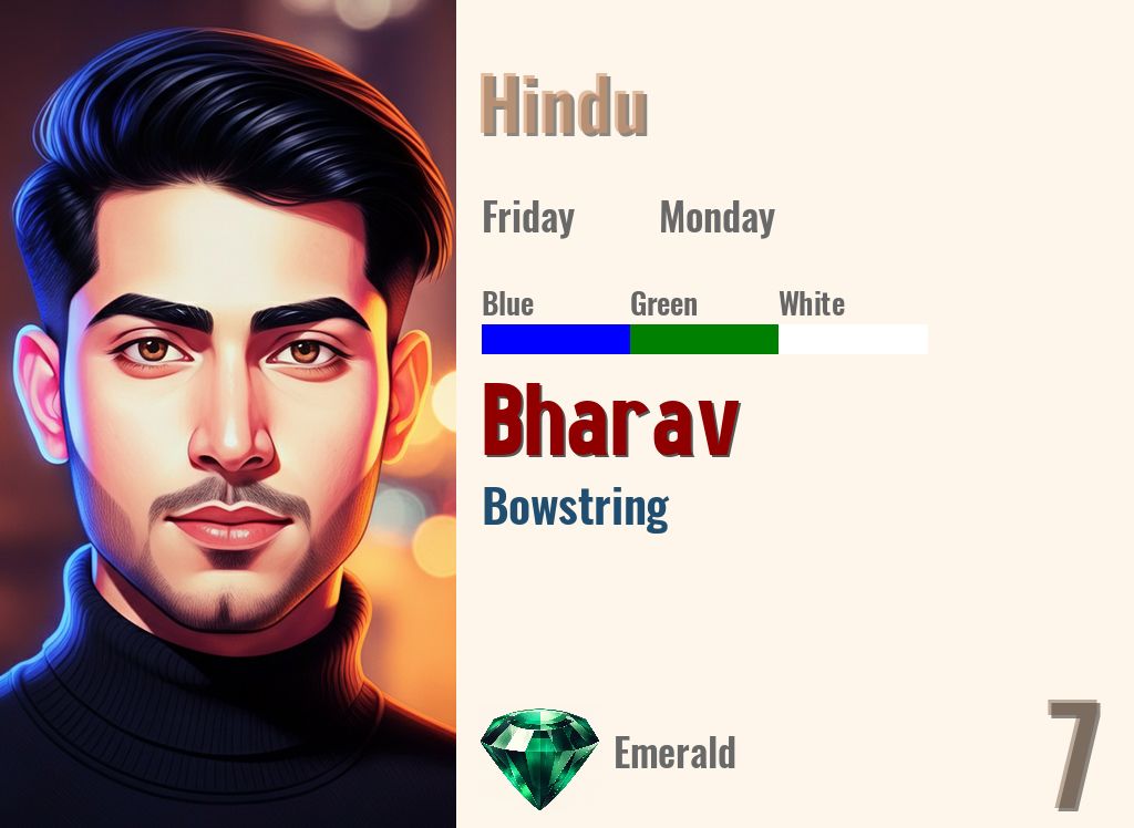 Bharav