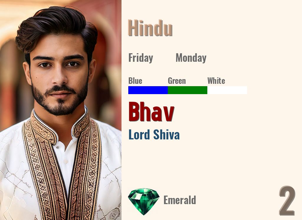 Bhav