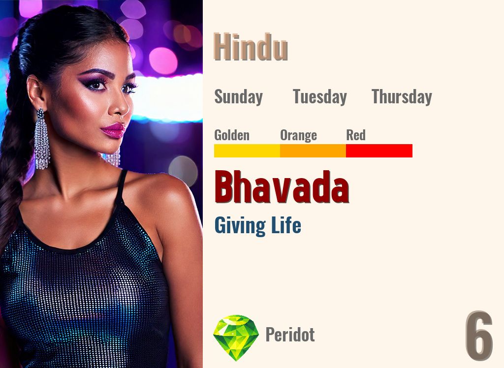 Bhavada