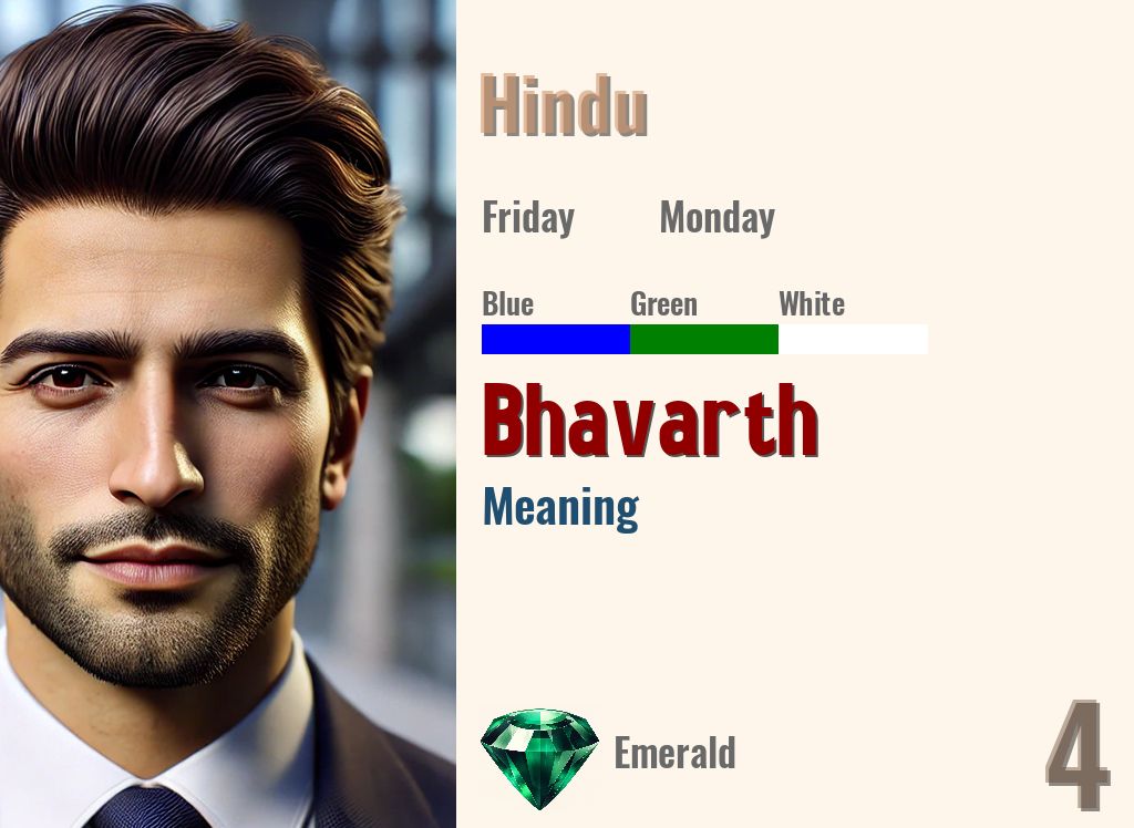 Bhavarth