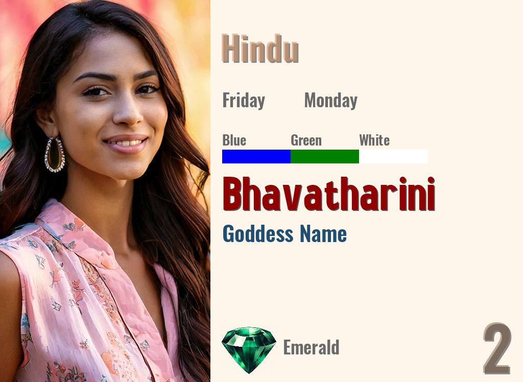 Bhavatharini