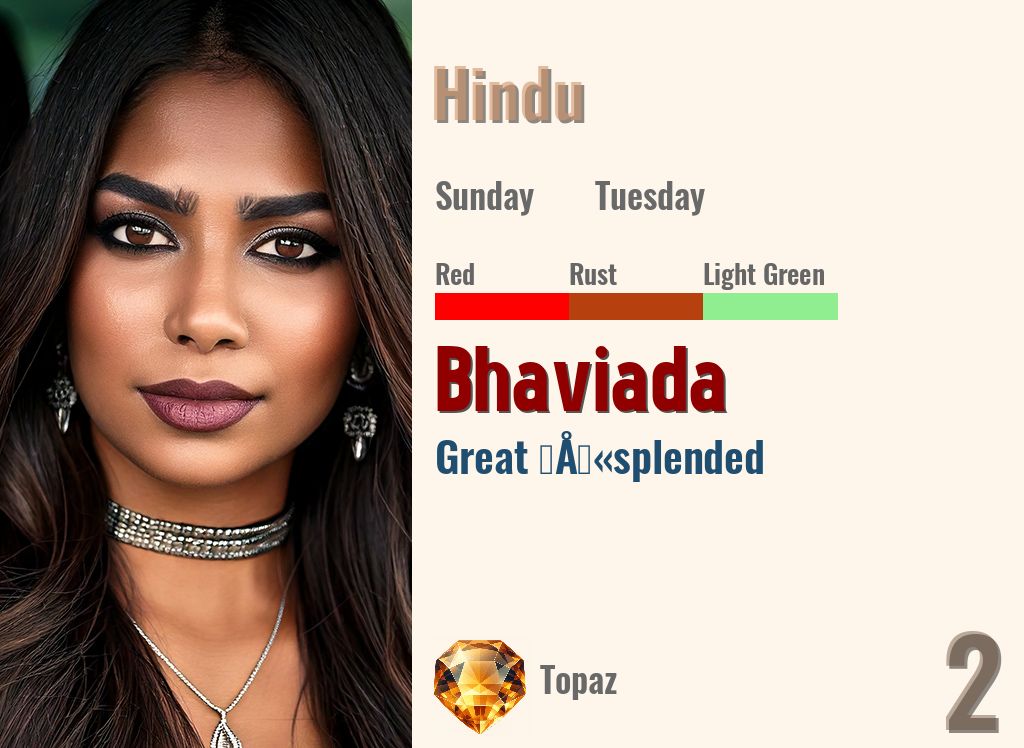 Bhaviada
