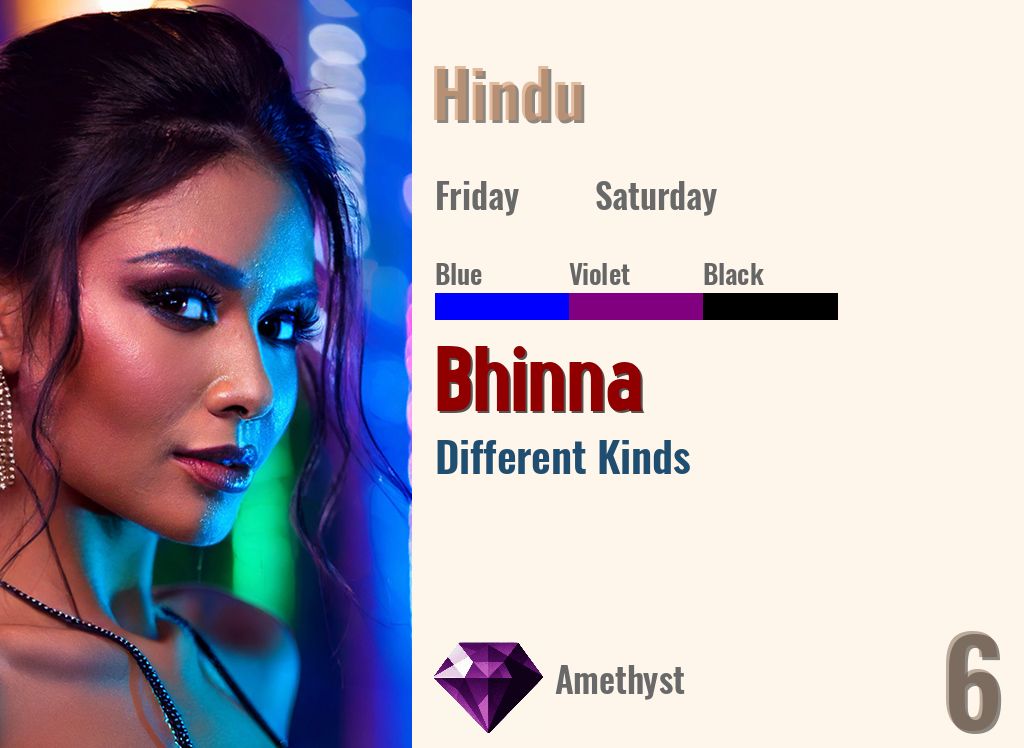 Bhinna