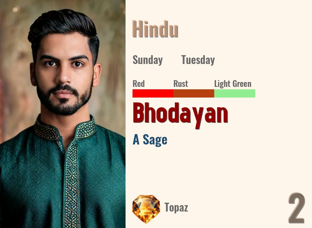 Bhodayan