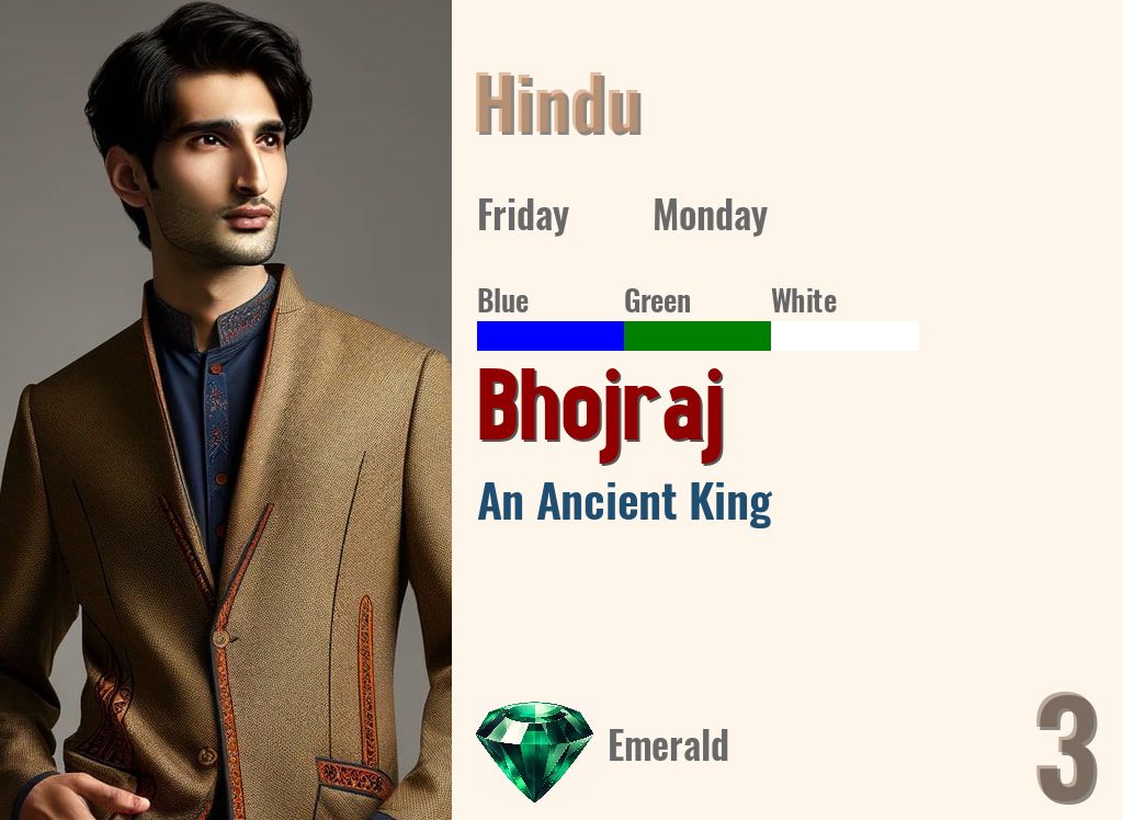 Bhojraj