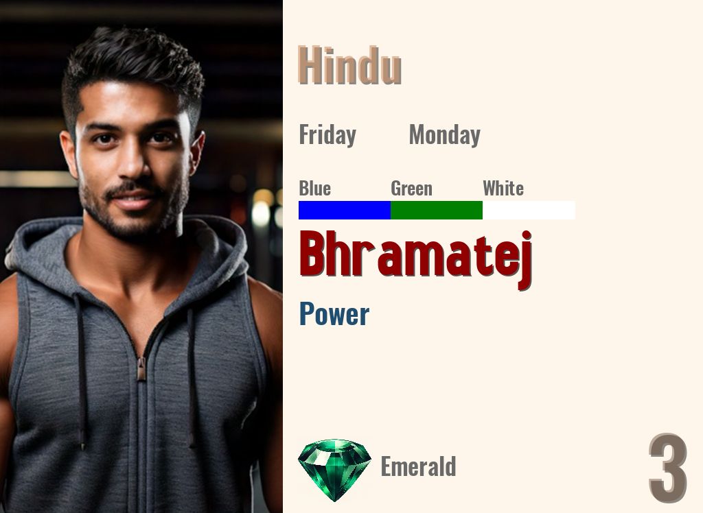 Bhramatej