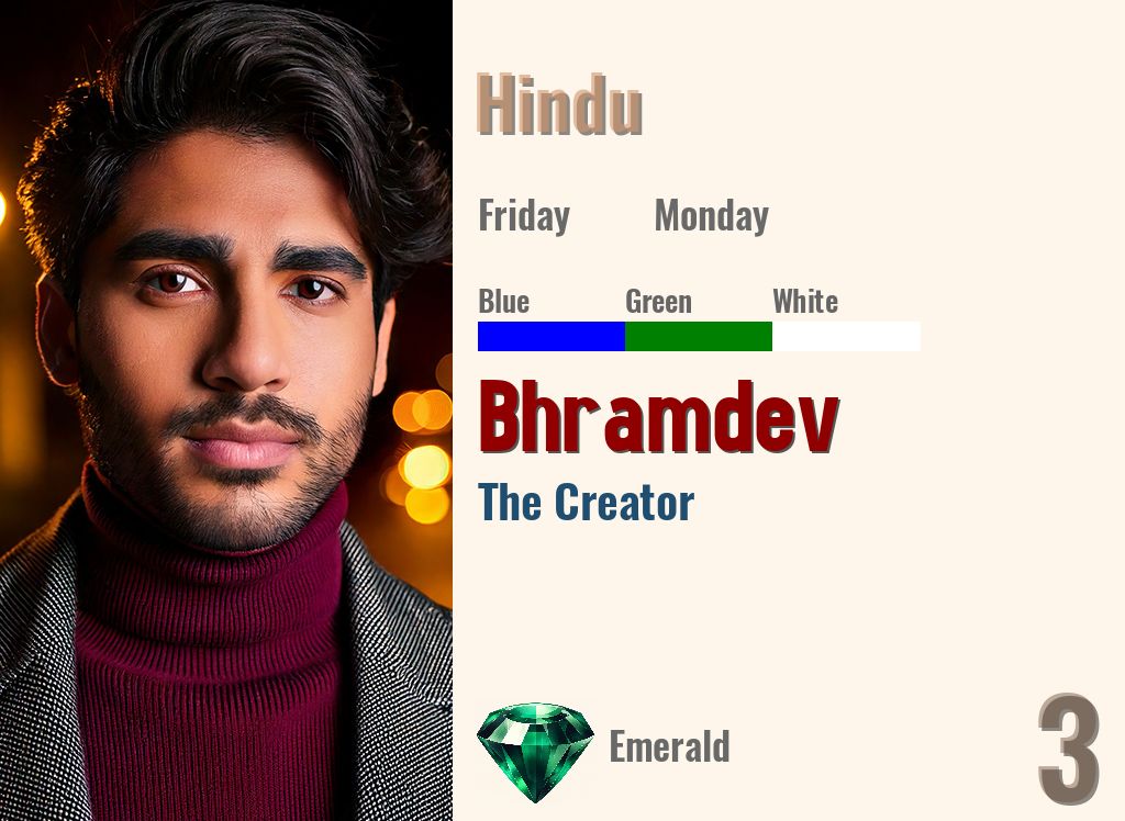 Bhramdev