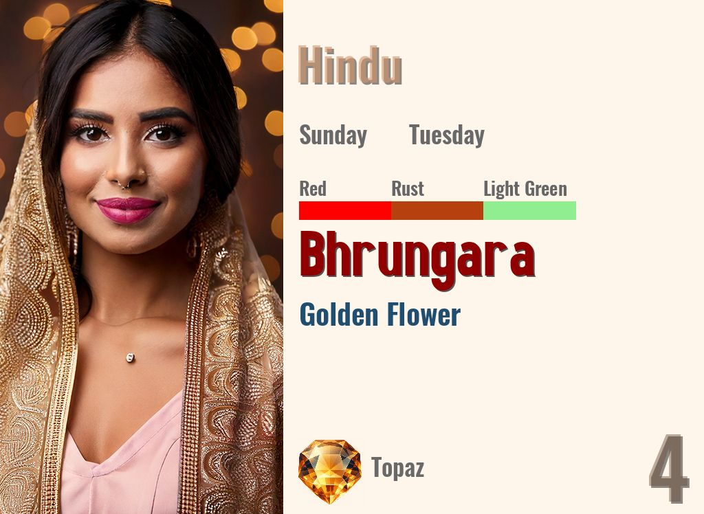Bhrungara