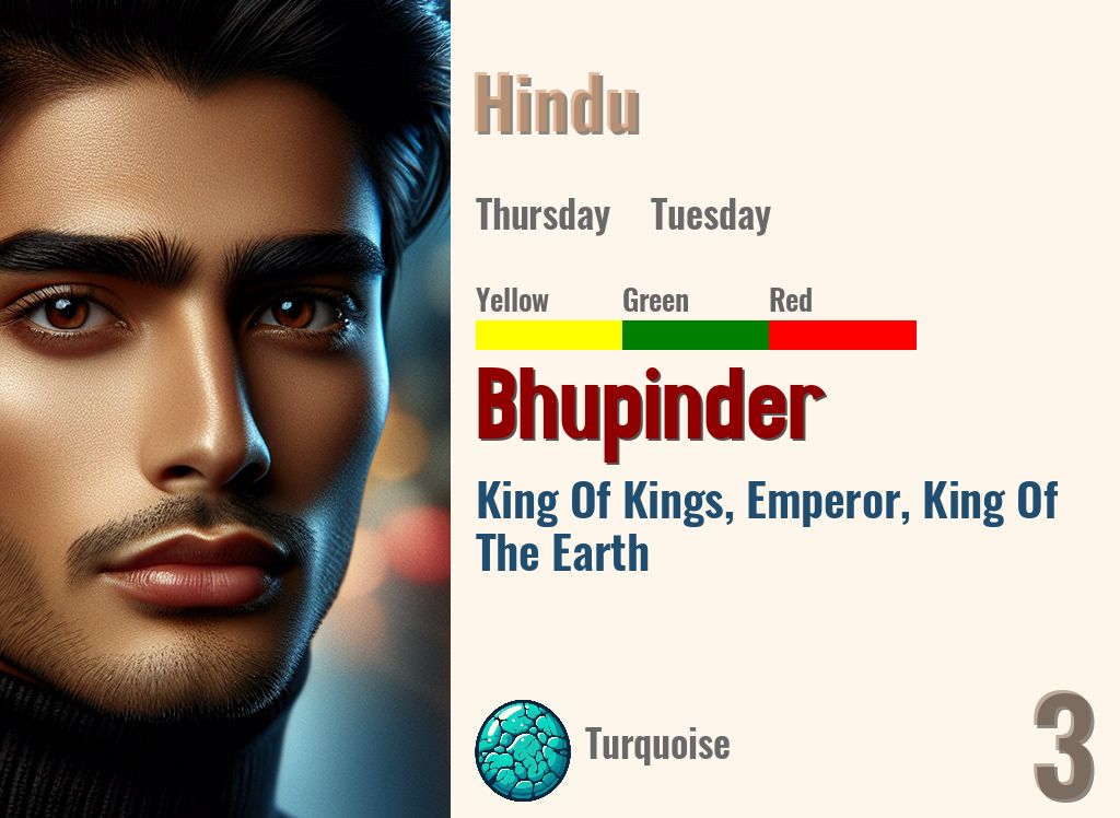 Bhupinder