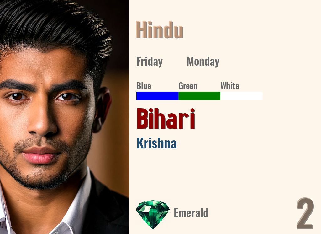 Bihari