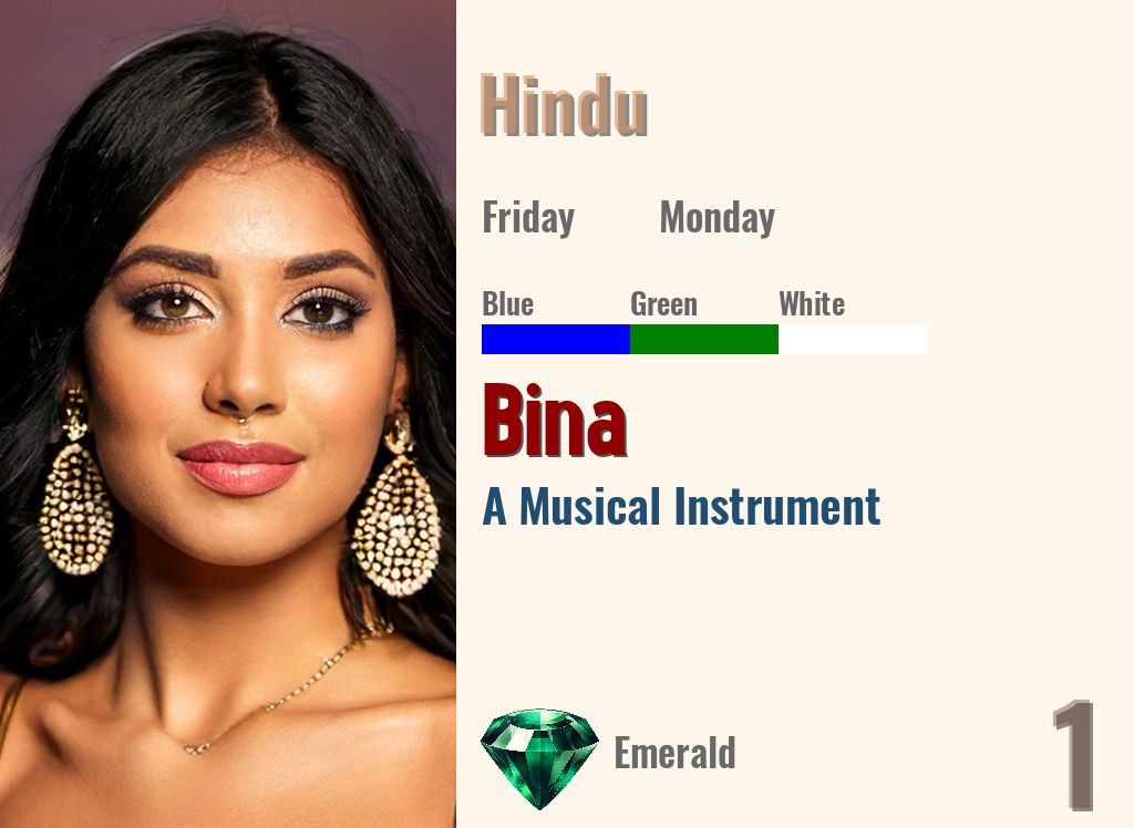 Bina