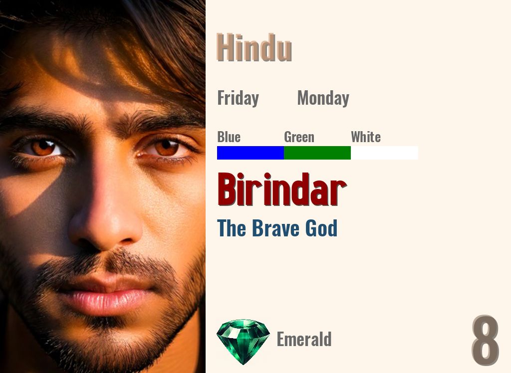 Birindar